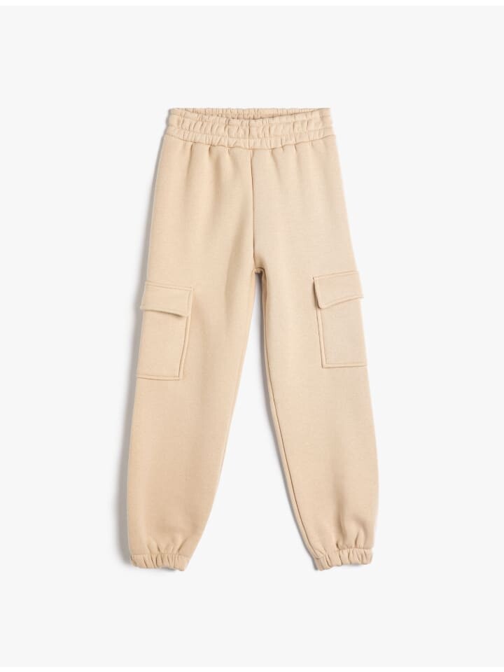 Спортивные брюки KOTON, бежевый
Спортивные брюки KOTON, бежевый