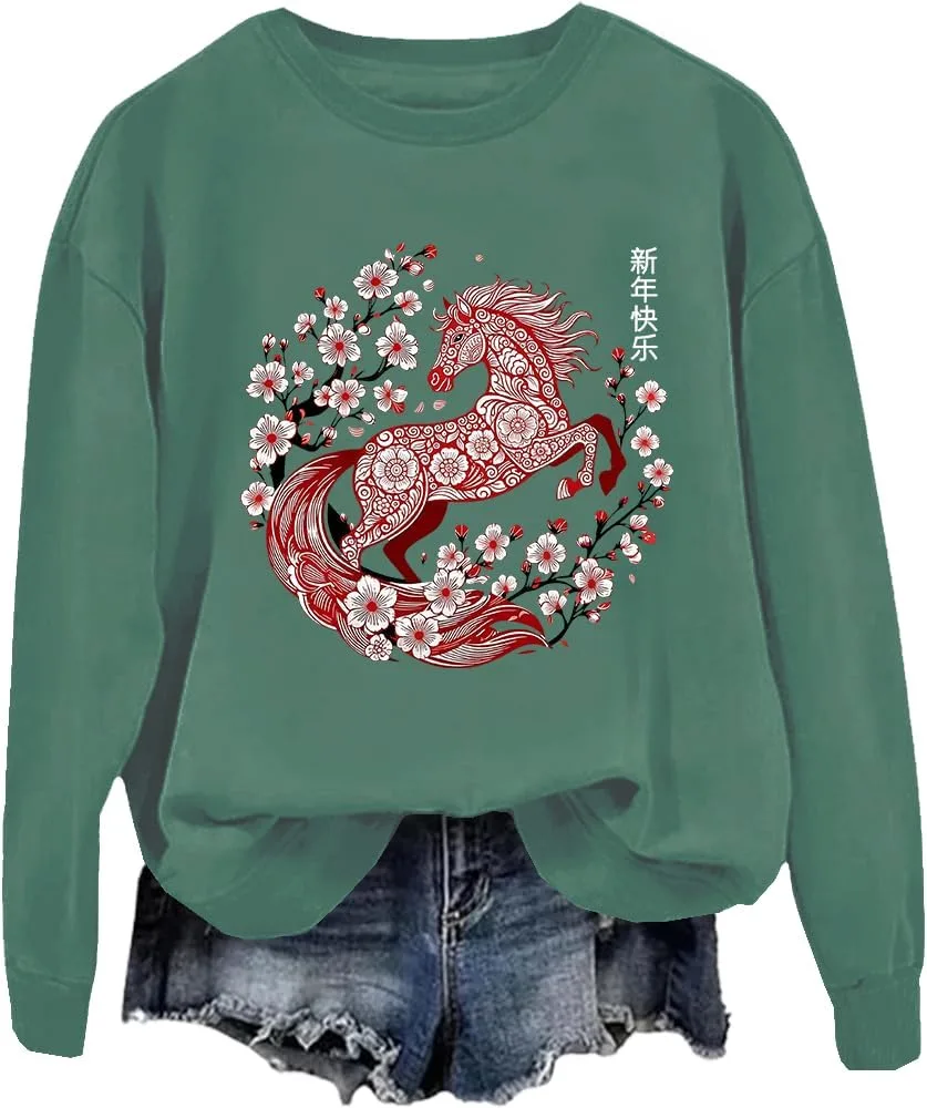 Свитшут Year Of The Horse 2026 с принтом китайского зодиака FITKEYS
Свитшут Year Of The Horse 2026 с принтом китайского зодиака FITKEYS