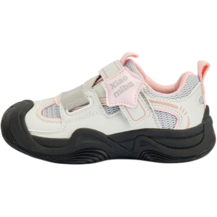 Детские беговые кроссовки Kids' Xiaomi step, серо-розовый
Детские беговые кроссовки Kids' Xiaomi step, серо-розовый