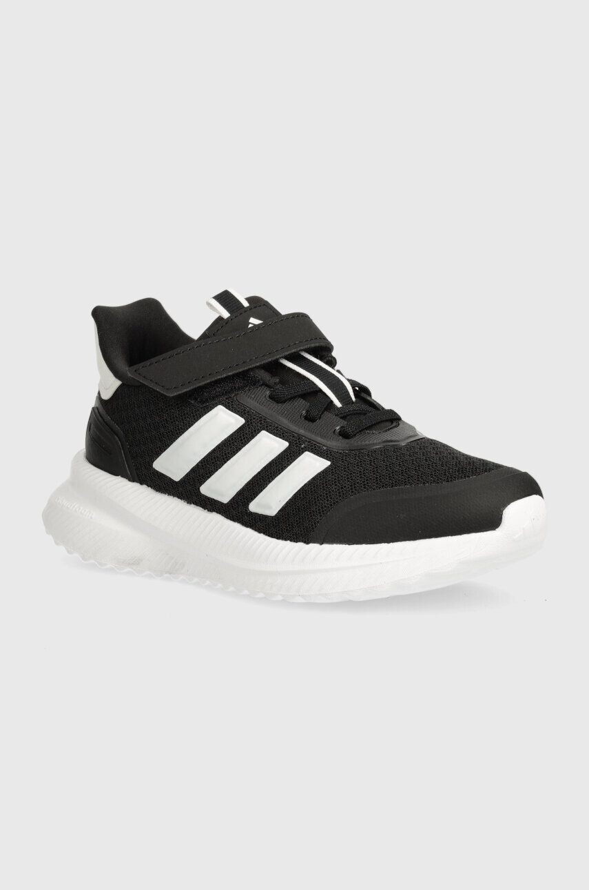 Детские кроссовки adidas X_PLRPATH EL C, черный
Детские кроссовки adidas X_PLRPATH EL C, черный