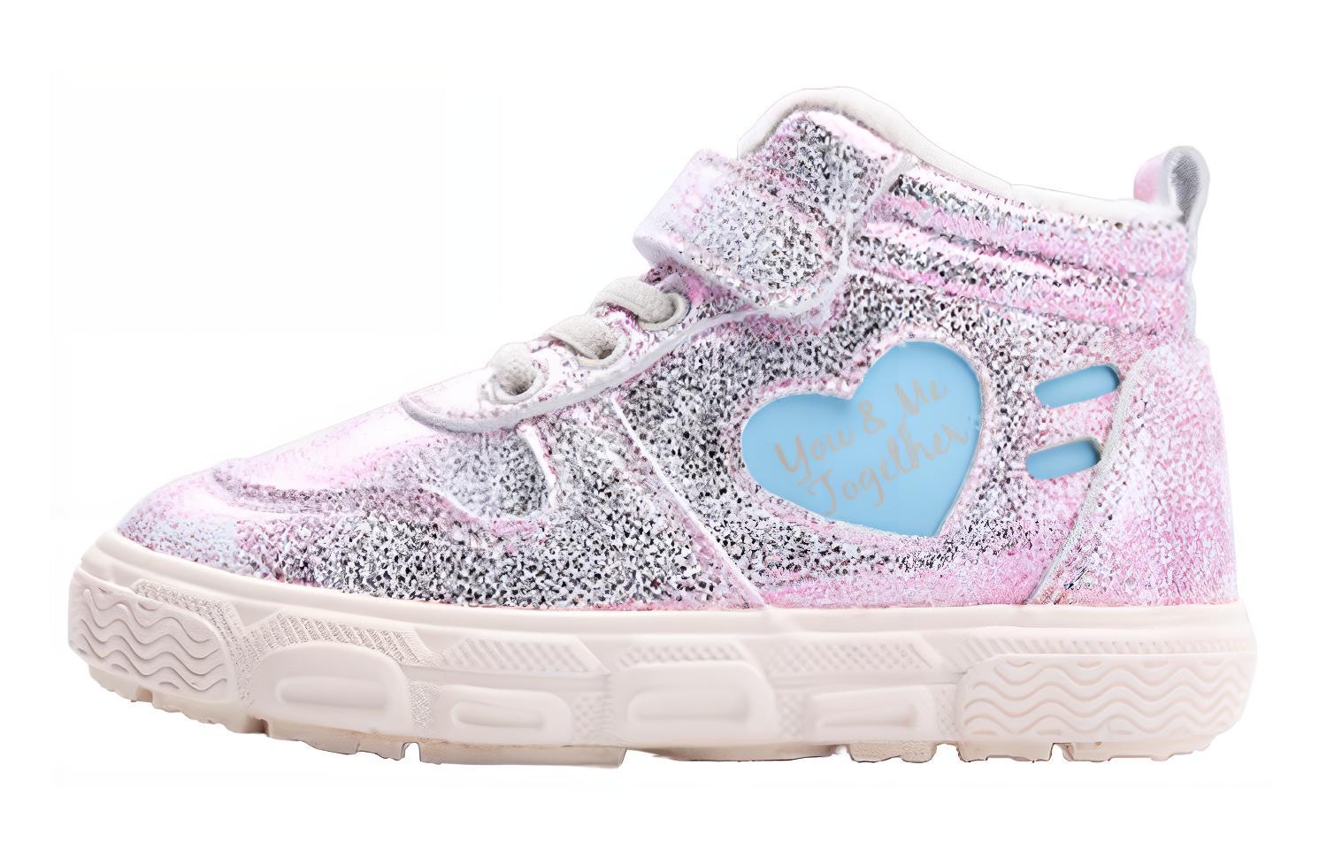 Warrior Wear-Resistant Mid-Top Детские Скейтбординг Туфли, Шампань
Warrior Wear-Resistant Mid-Top Детские Скейтбординг Туфли, Шампань