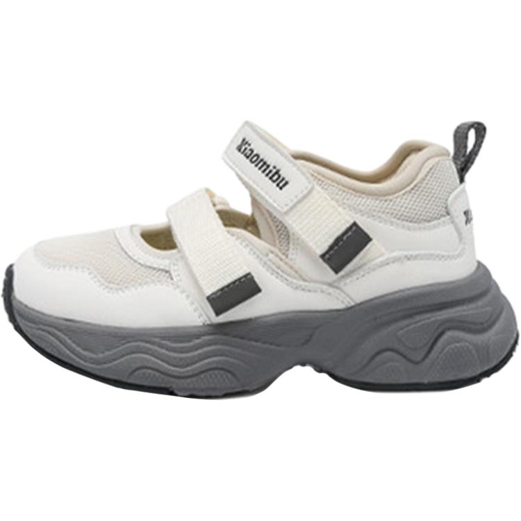 Износостойкие дышащие низкие детские кроссовки для повседневной жизни Xiaomi step, бежевый 
Износостойкие дышащие низкие детские кроссовки для повседневной жизни Xiaomi step, бежевый