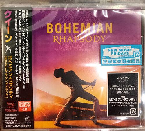 CD диск Queen: Bohemian Rhapsody (Original Soundtrack) (SHM-CD)
CD диск Queen: Bohemian Rhapsody (Original Soundtrack) (SHM-CD)
