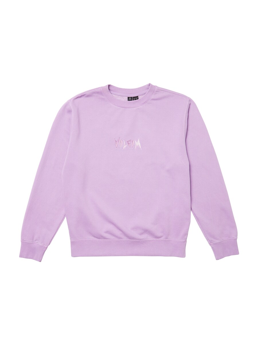 Толстовка Volcom Spikstone, сиреневый
Толстовка Volcom Spikstone, сиреневый