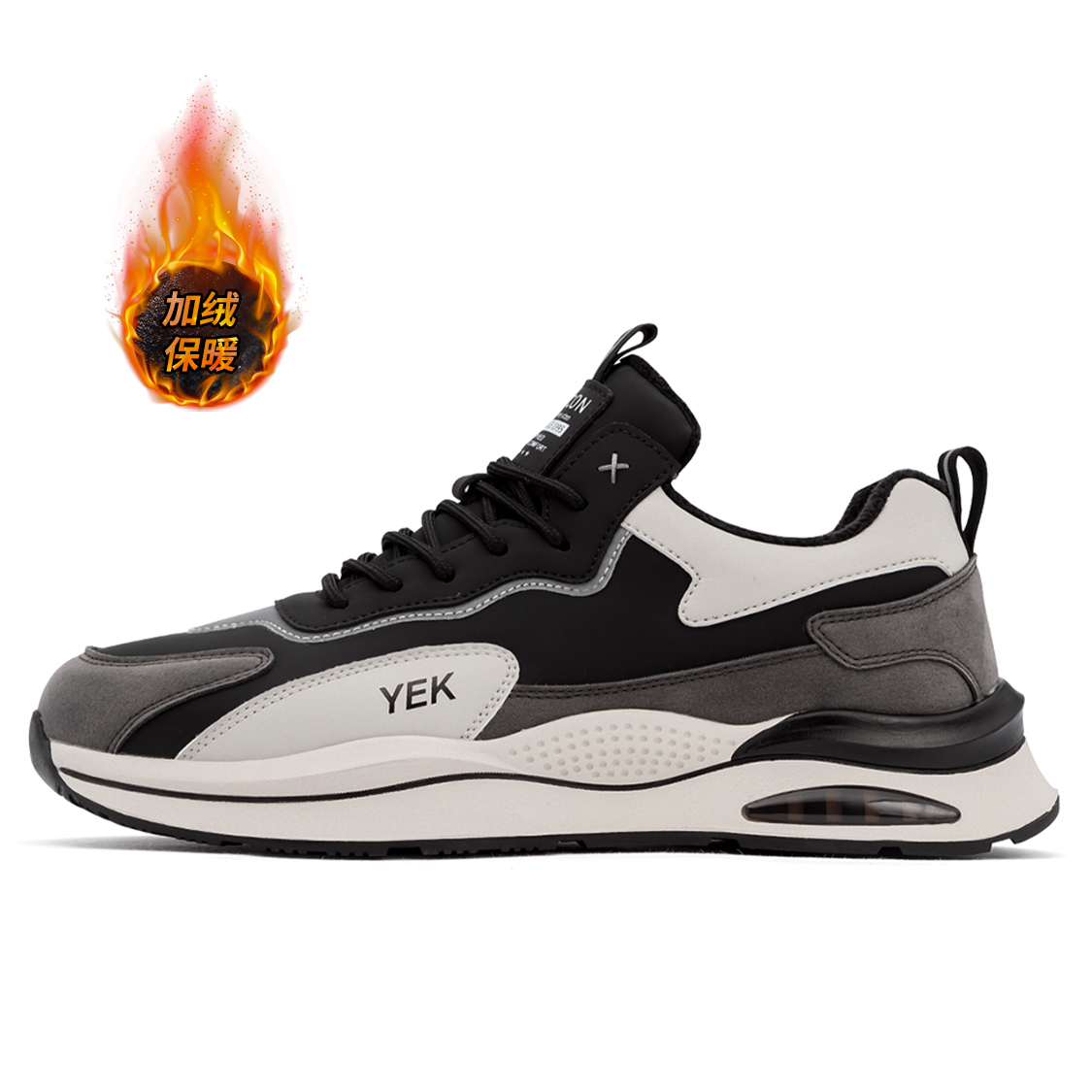 Кроссовки мужские низкие повседневные YEARCON, черный/бежевый белый
Кроссовки мужские низкие повседневные YEARCON, черный/бежевый белый