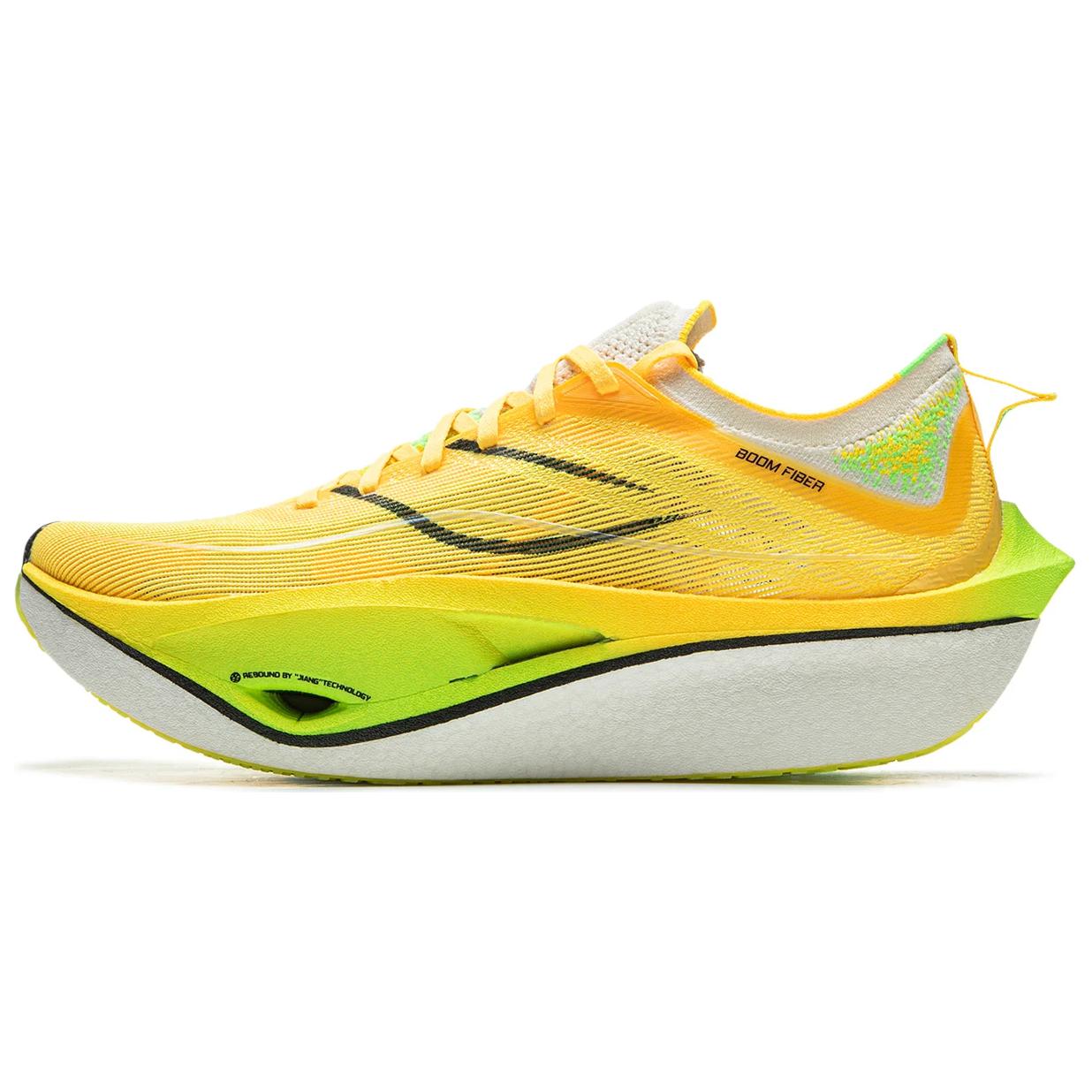 LINING Feidian 4 Ultra Running Shoes Unisex Low top Yellow Green
LINING Feidian 4 Ultra Running Shoes Unisex Low top Yellow Green