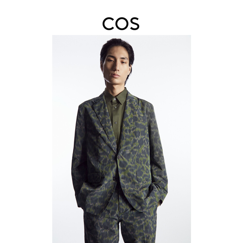 Пиджак мужской Cos с текстурным принтом, хаки / коричневый
Пиджак мужской Cos с текстурным принтом, хаки / коричневый