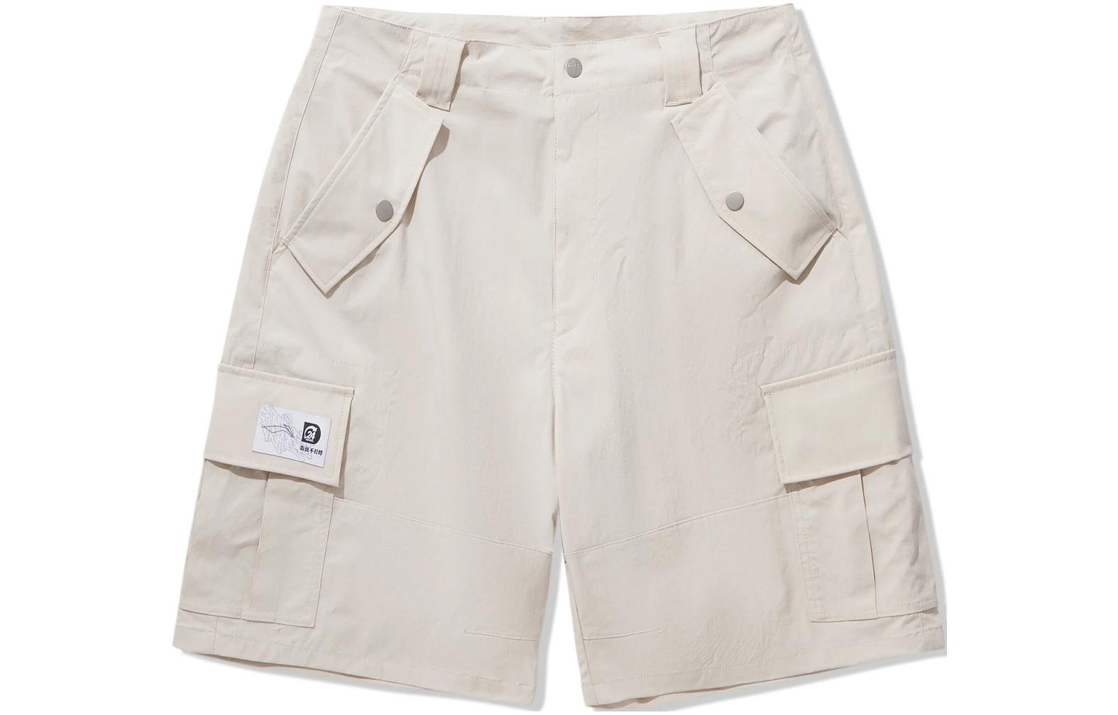 Повседневные шорты Men's Mica Gray LiNing, серый
Повседневные шорты Men's Mica Gray LiNing, серый