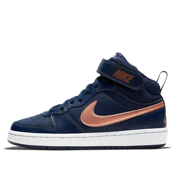 Кроссовки суд боро мид 2 Nike, синий
Кроссовки суд боро мид 2 Nike, синий