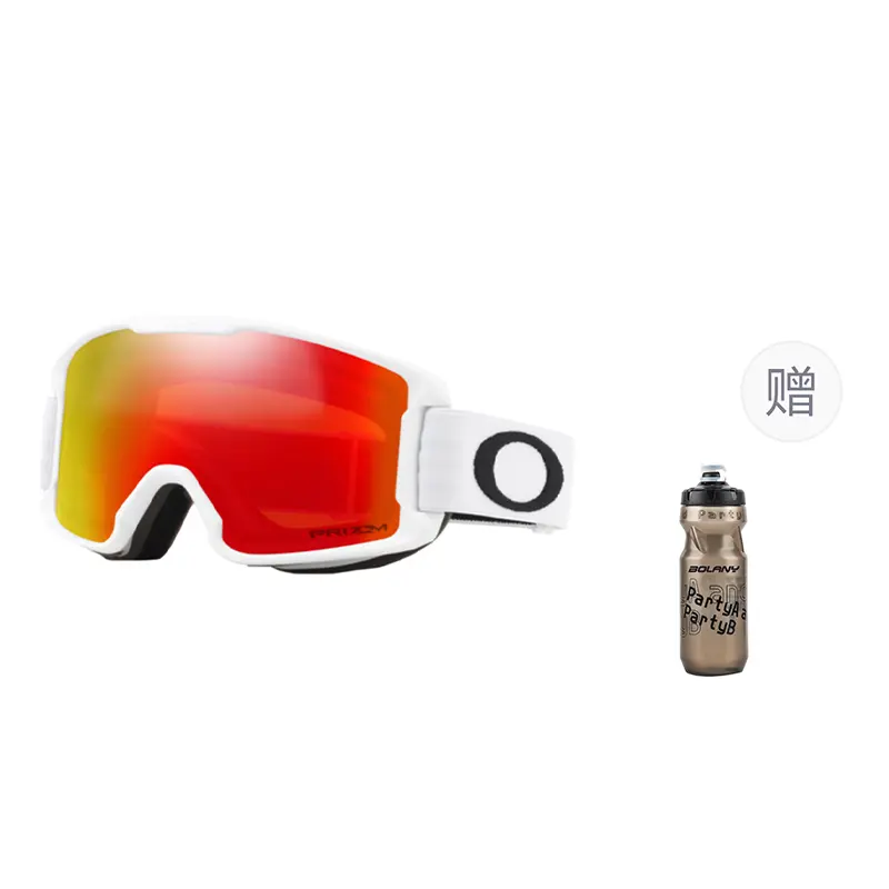 Горнолыжные очки Oakley, Бежевый, Горнолыжные очки Oakley
Горнолыжные очки Oakley, Бежевый, Горнолыжные очки Oakley