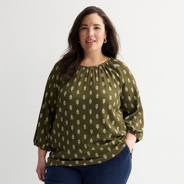 Текстурированный топ с присборенным вырезом больших размеров Croft & Barrow, цвет green leaf geo
Текстурированный топ с присборенным вырезом больших размеров Croft & Barrow, цвет green leaf geo