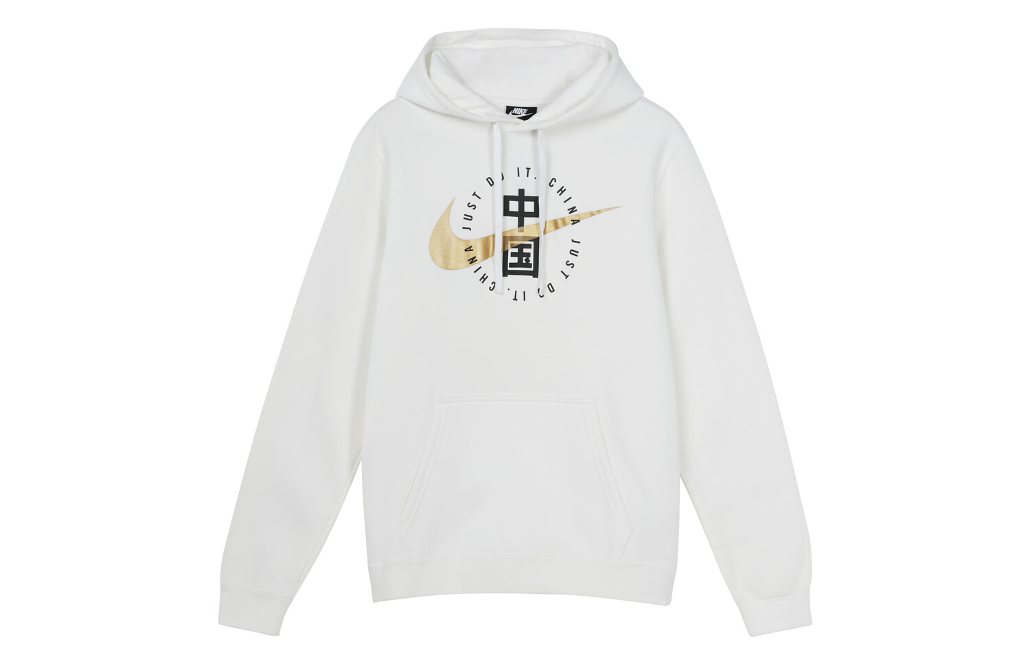 Мужская толстовка Nike, Белый
Мужская толстовка Nike, Белый