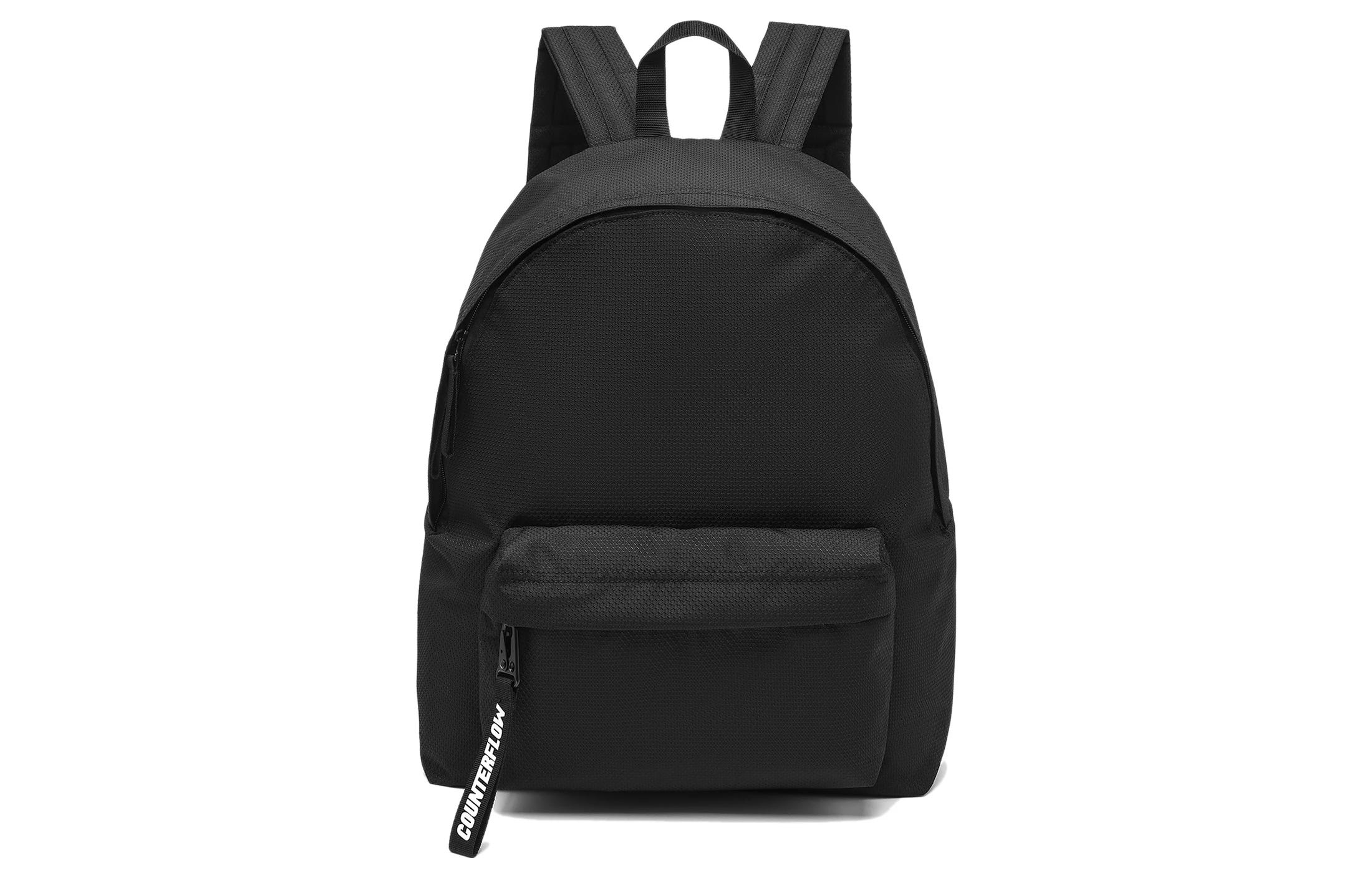 LINING Спортивный рюкзак унисекс черный
LINING Спортивный рюкзак унисекс черный