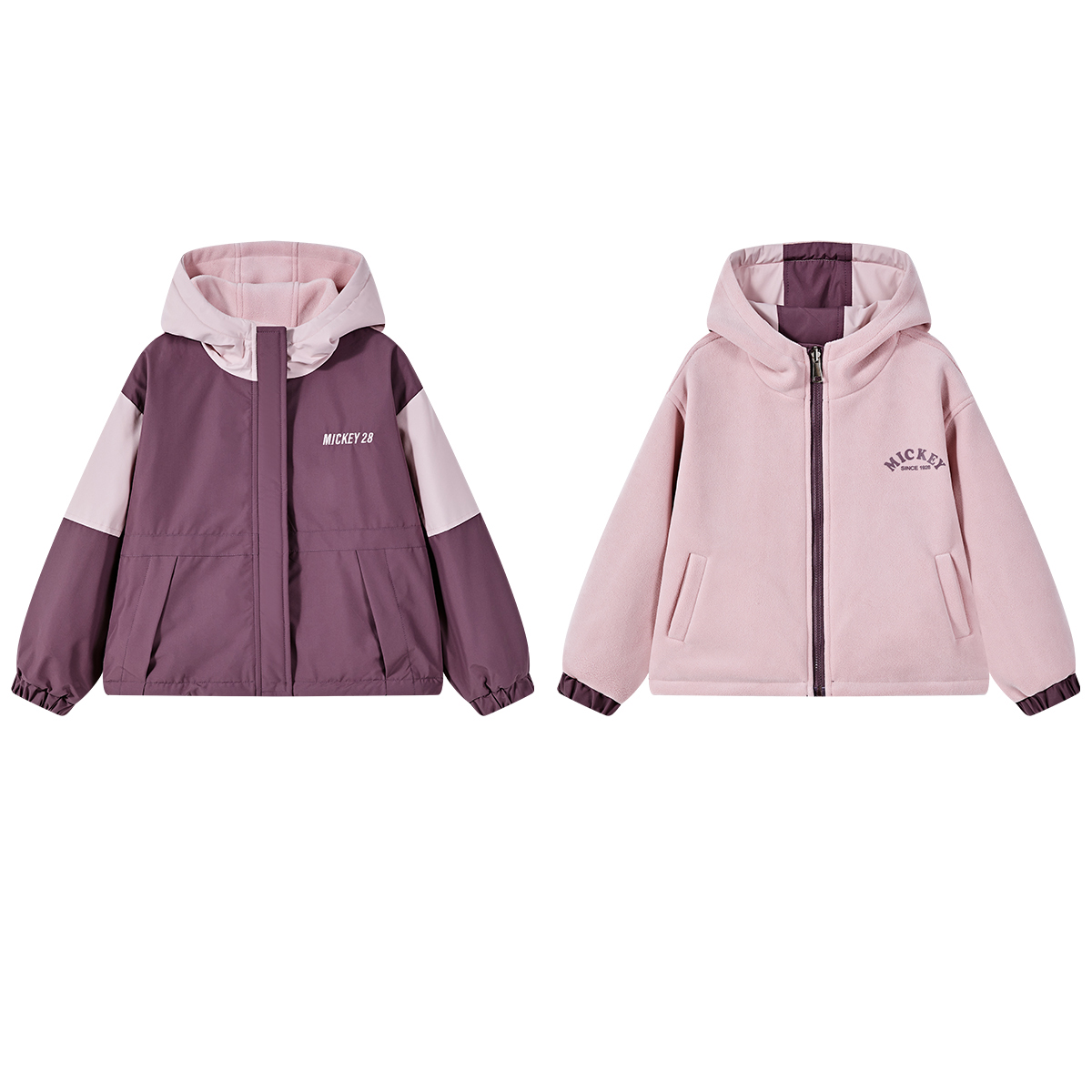 Детская куртка Disney, фиолетовый
Детская куртка Disney, фиолетовый