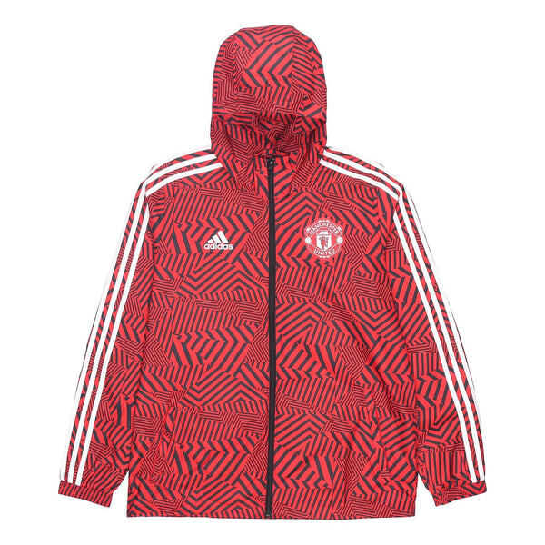 Куртка adidas MUFC WINDBREAKR Manchester United Soccer/Football Sports Hooded Jacket Red, красный
Куртка adidas MUFC WINDBREAKR Manchester United Soccer/Football Sports Hooded Jacket Red, красный