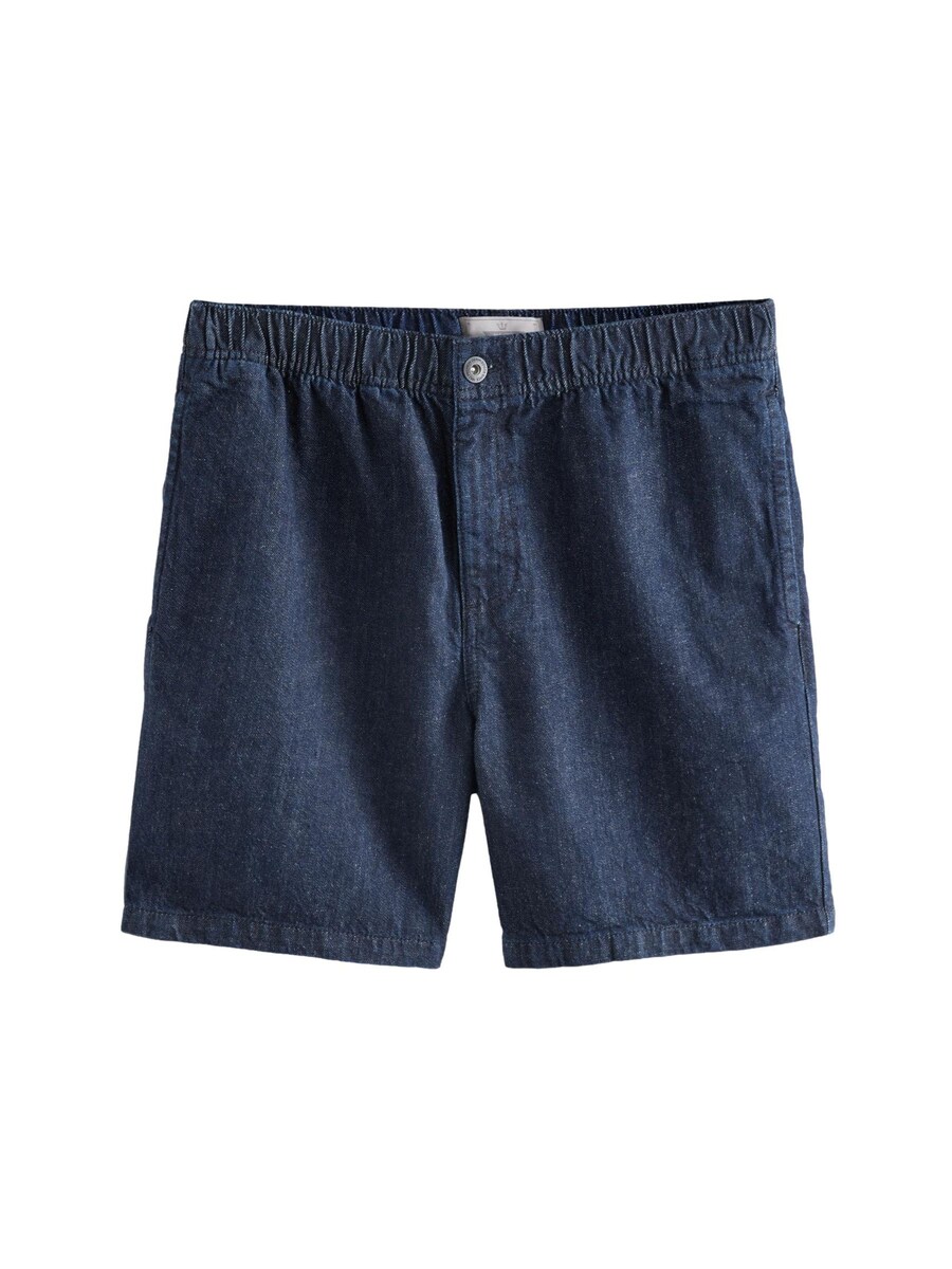 Обычные джинсы Next, темно-синий
Обычные джинсы Next, темно-синий