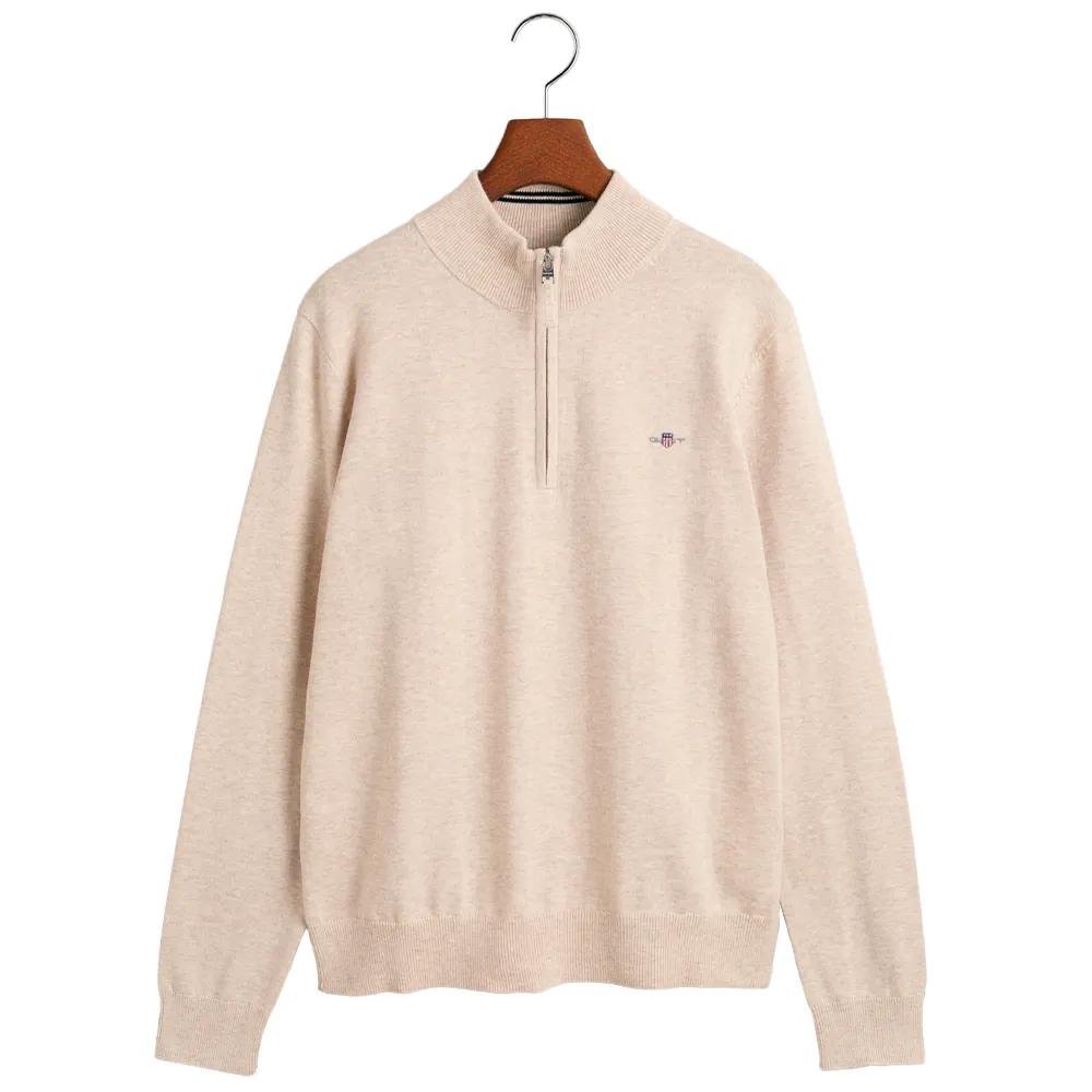 Свитер Gant Shield, бежевый
Свитер Gant Shield, бежевый