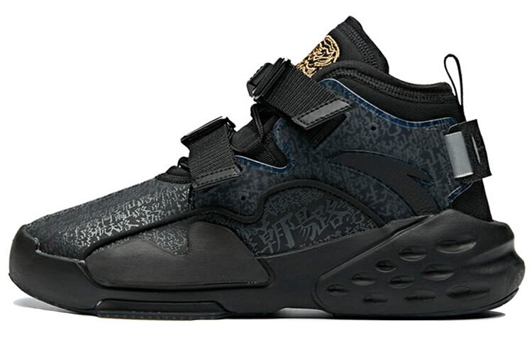 Обувь для скейтбординга Bastard, мужская, высокая, черная Anta, Черный, Обувь для скейтбординга Bastard, мужская, высокая, черная Anta
Обувь для скейтбординга Bastard, мужская, высокая, черная Anta, Черный, Обувь для скейтбординга Bastard, мужская, высокая, черная Anta