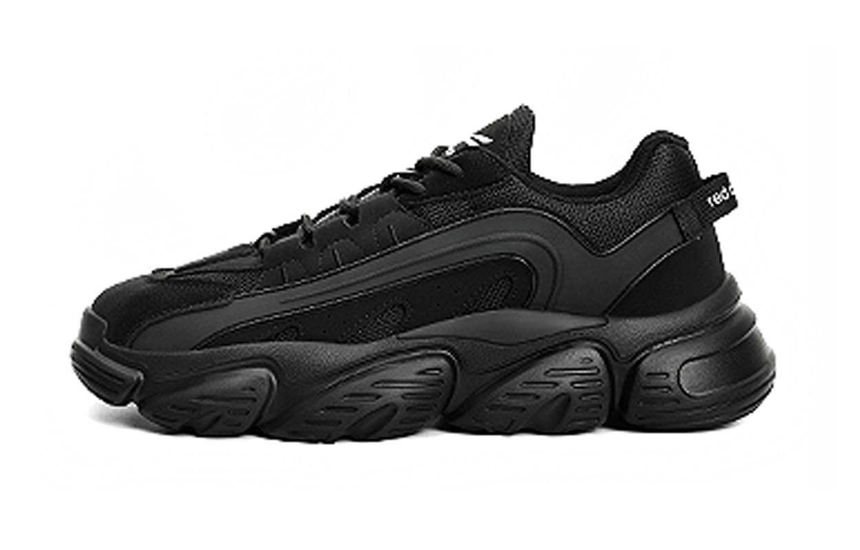 Низкие повседневные туфли для мужчин RED DRAGONFLY, Black
Низкие повседневные туфли для мужчин RED DRAGONFLY, Black