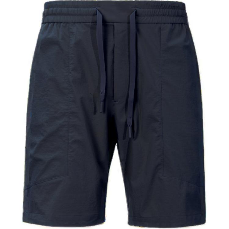 Брюки-шорты Bowline Casual Lululemon, синий
Брюки-шорты Bowline Casual Lululemon, синий