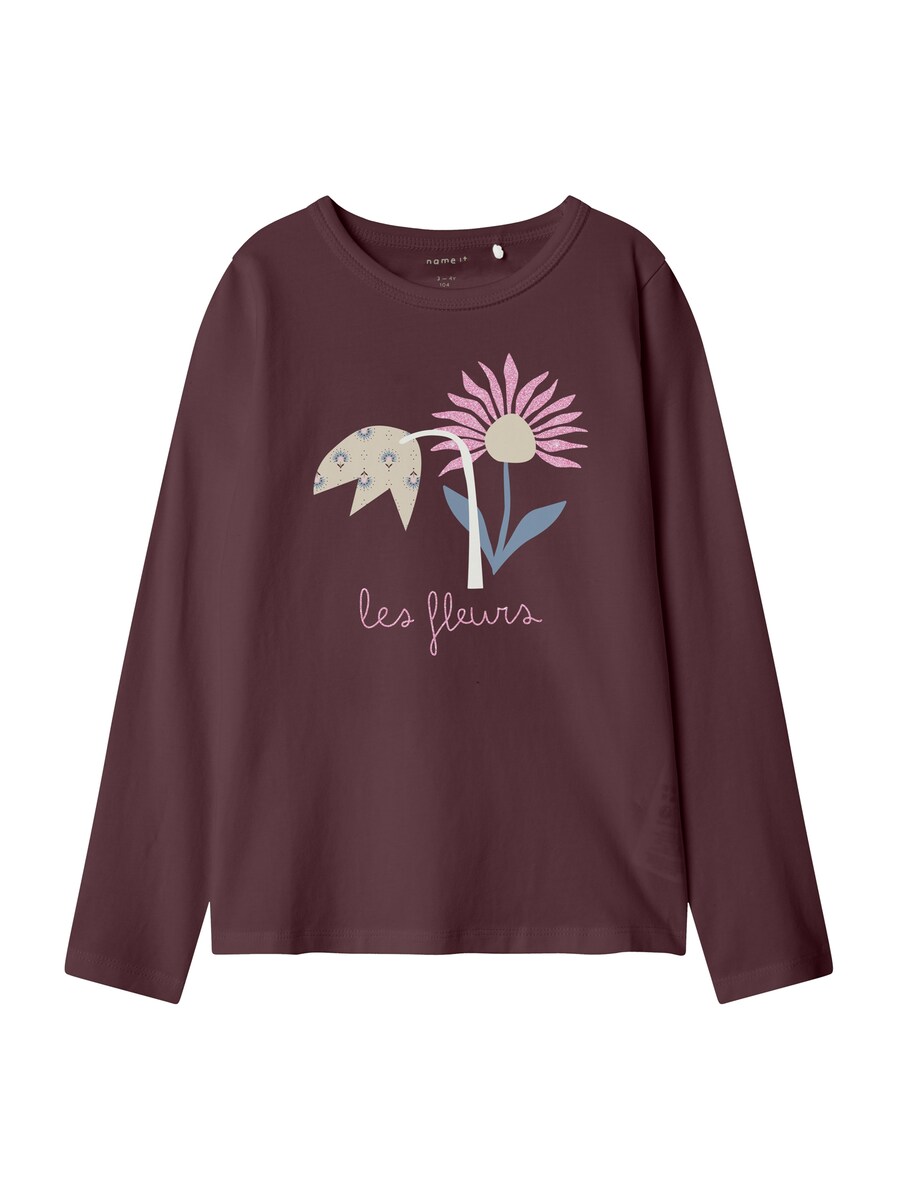 Рубашка NAME IT NMFOSLINA, темно-красный
Рубашка NAME IT NMFOSLINA, темно-красный