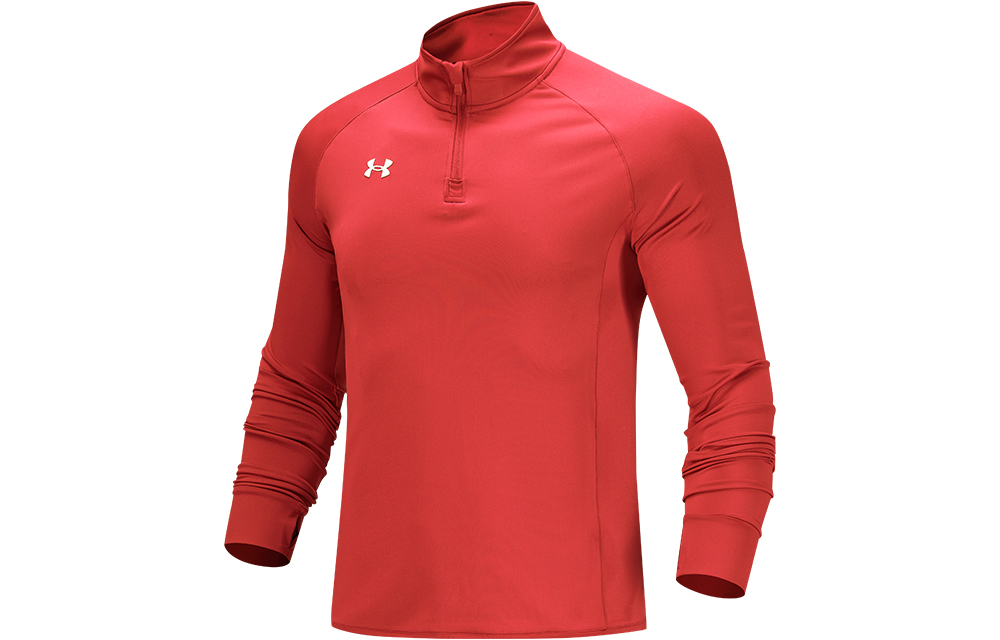 Красный мужской свитшот Under Armour, красный
Красный мужской свитшот Under Armour, красный