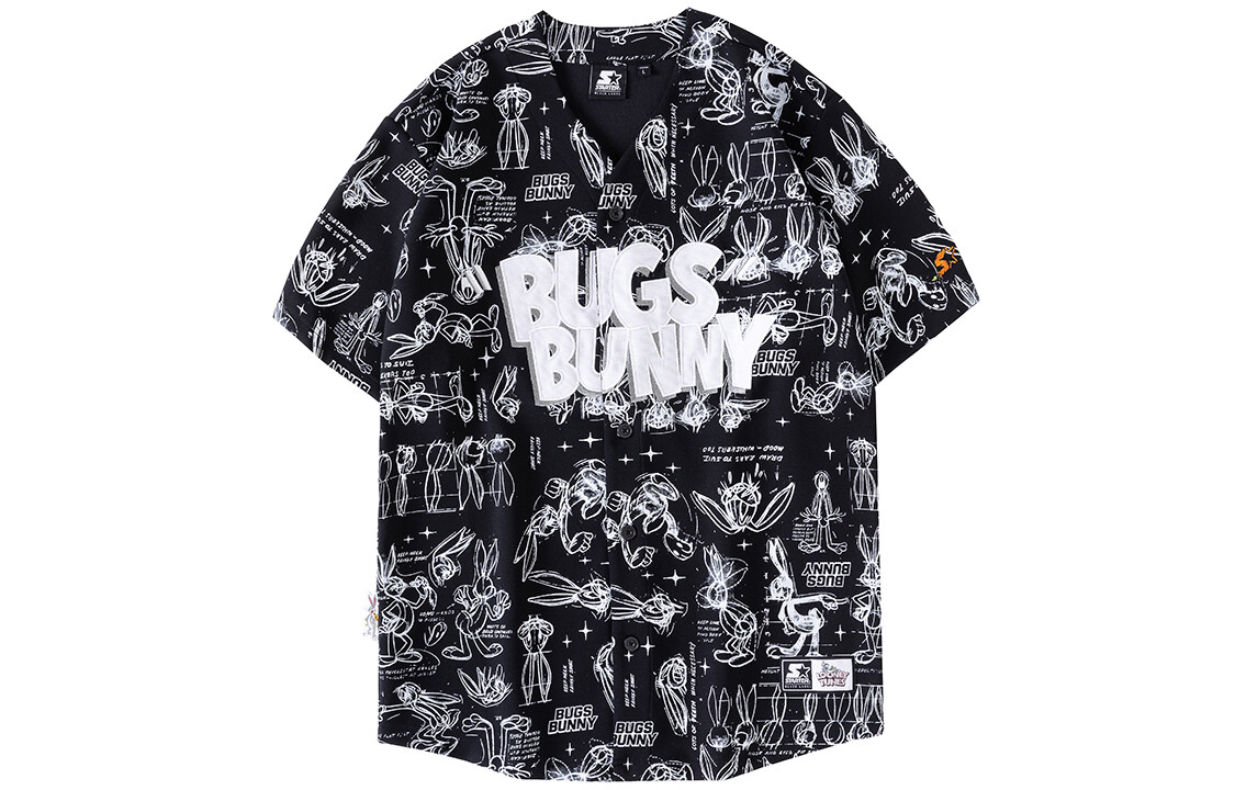 Бейсбольная куртка унисекс черный Starter
Бейсбольная куртка унисекс черный Starter