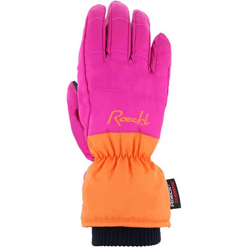 Перчатки Карфи Roeckl Sports, фиолетовый
Перчатки Карфи Roeckl Sports, фиолетовый