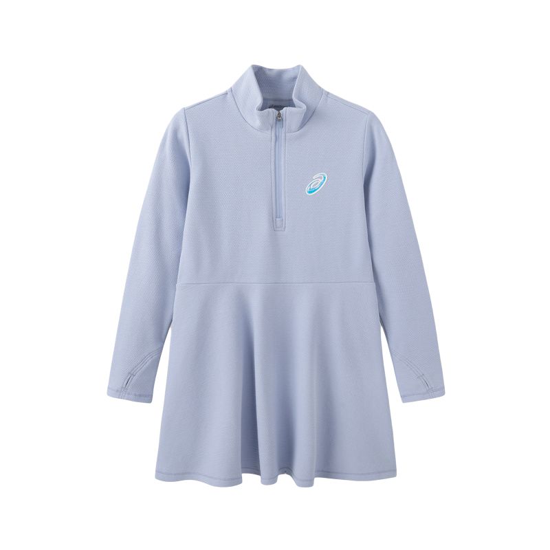 ASICS Спортивное платье Performance Purple для подростков
ASICS Спортивное платье Performance Purple для подростков