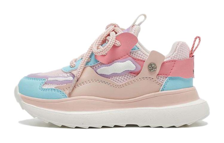 Скользоустойчивые противоударные амортизирующие низкие повседневные детские туфли Kids' MQD, розовые
Скользоустойчивые противоударные амортизирующие низкие повседневные детские туфли Kids' MQD, розовые