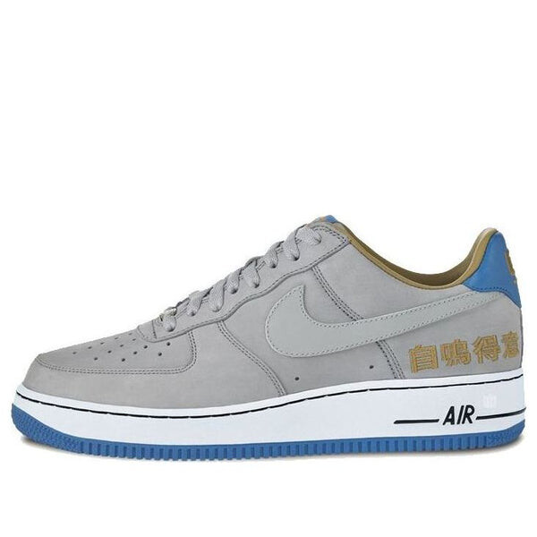 Кроссовки Air Force 1 Nike, серый
Кроссовки Air Force 1 Nike, серый