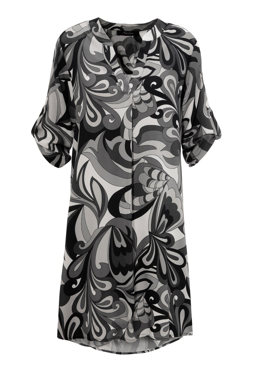 Летнее платье Aniston CASUAL Summer Dress, серый
Летнее платье Aniston CASUAL Summer Dress, серый