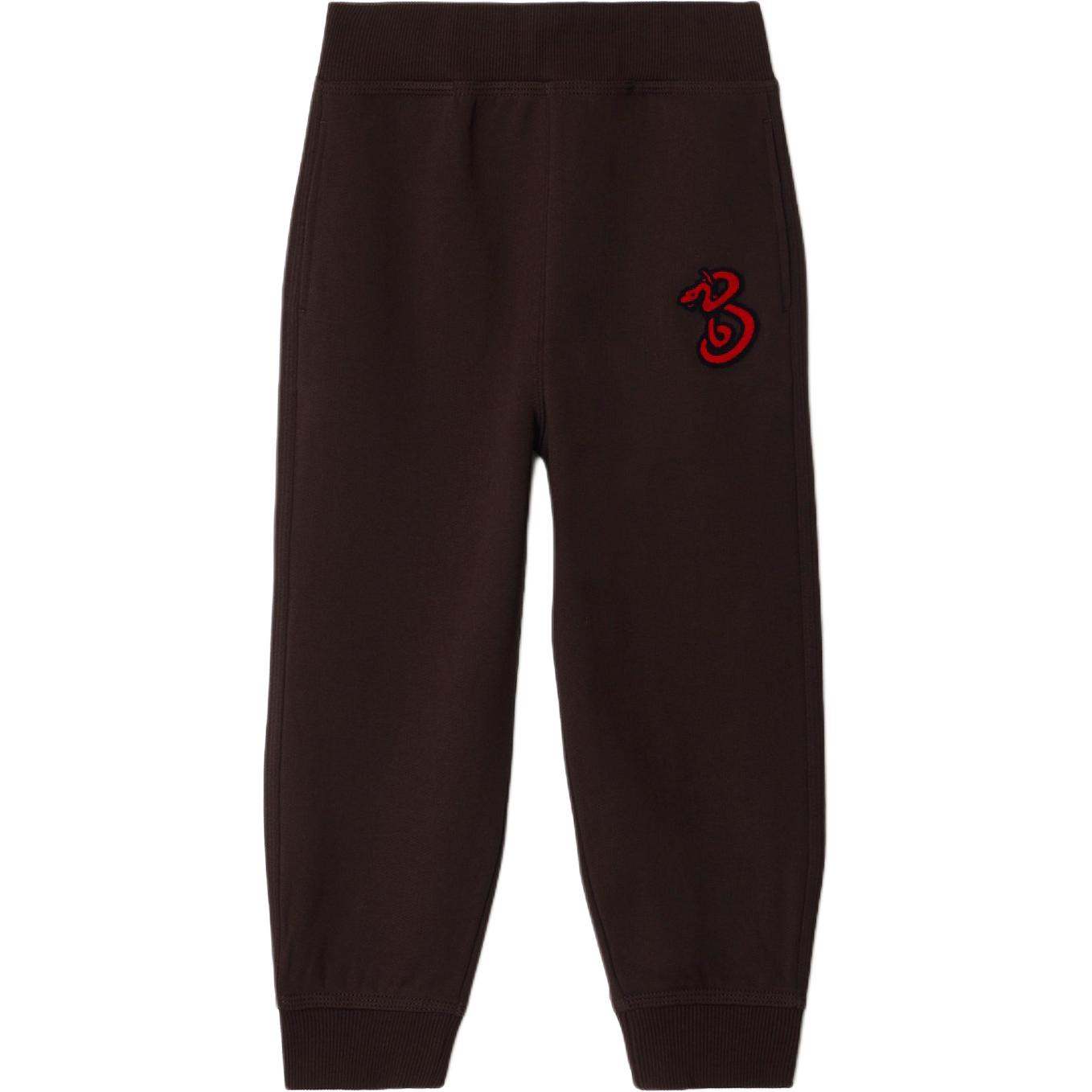 Burberry Детские вязаные спортивные штаны SS25 Dark Brown
Burberry Детские вязаные спортивные штаны SS25 Dark Brown