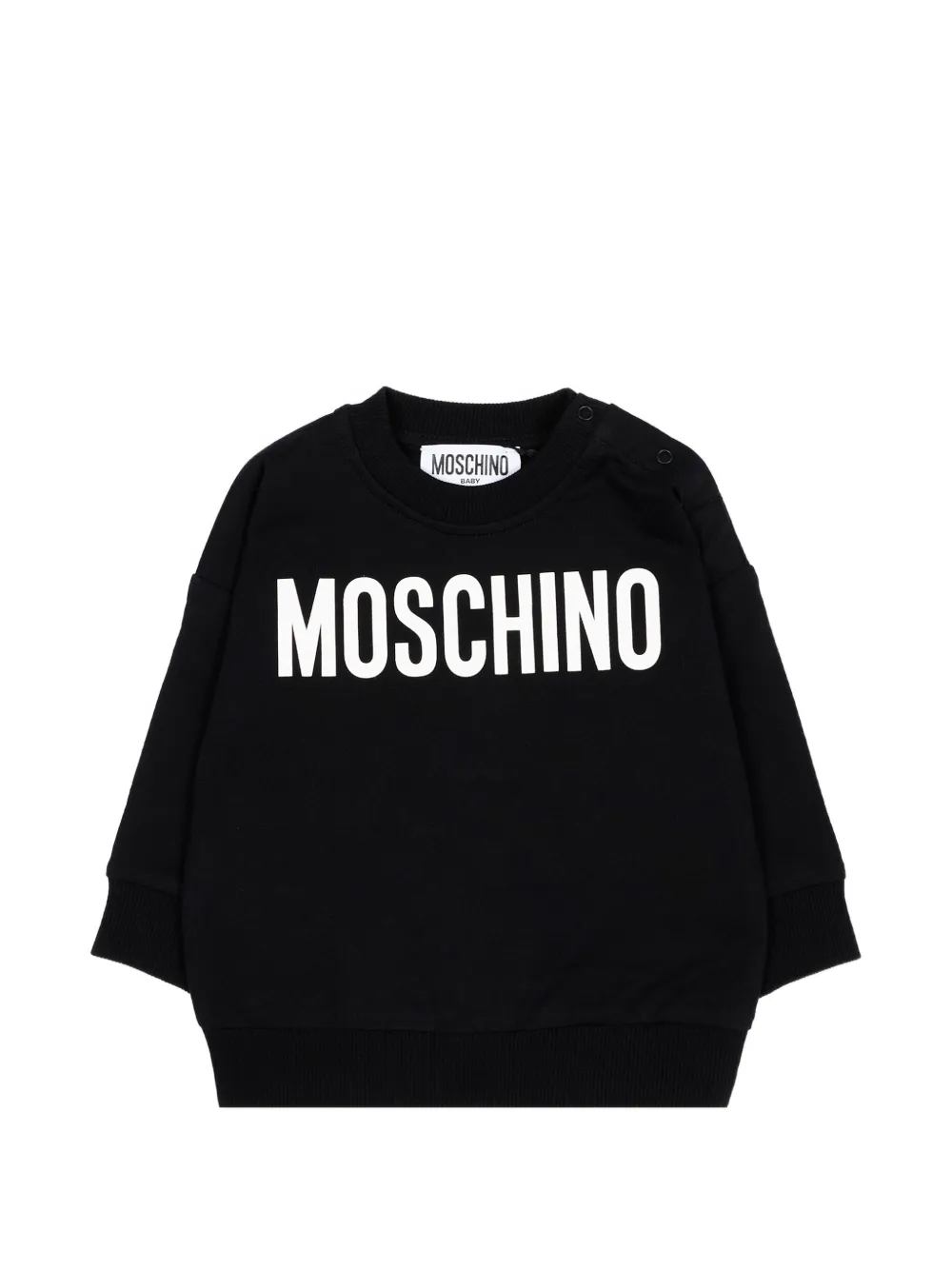 Свитшот с логотипом Moschino Kids, черный
Свитшот с логотипом Moschino Kids, черный