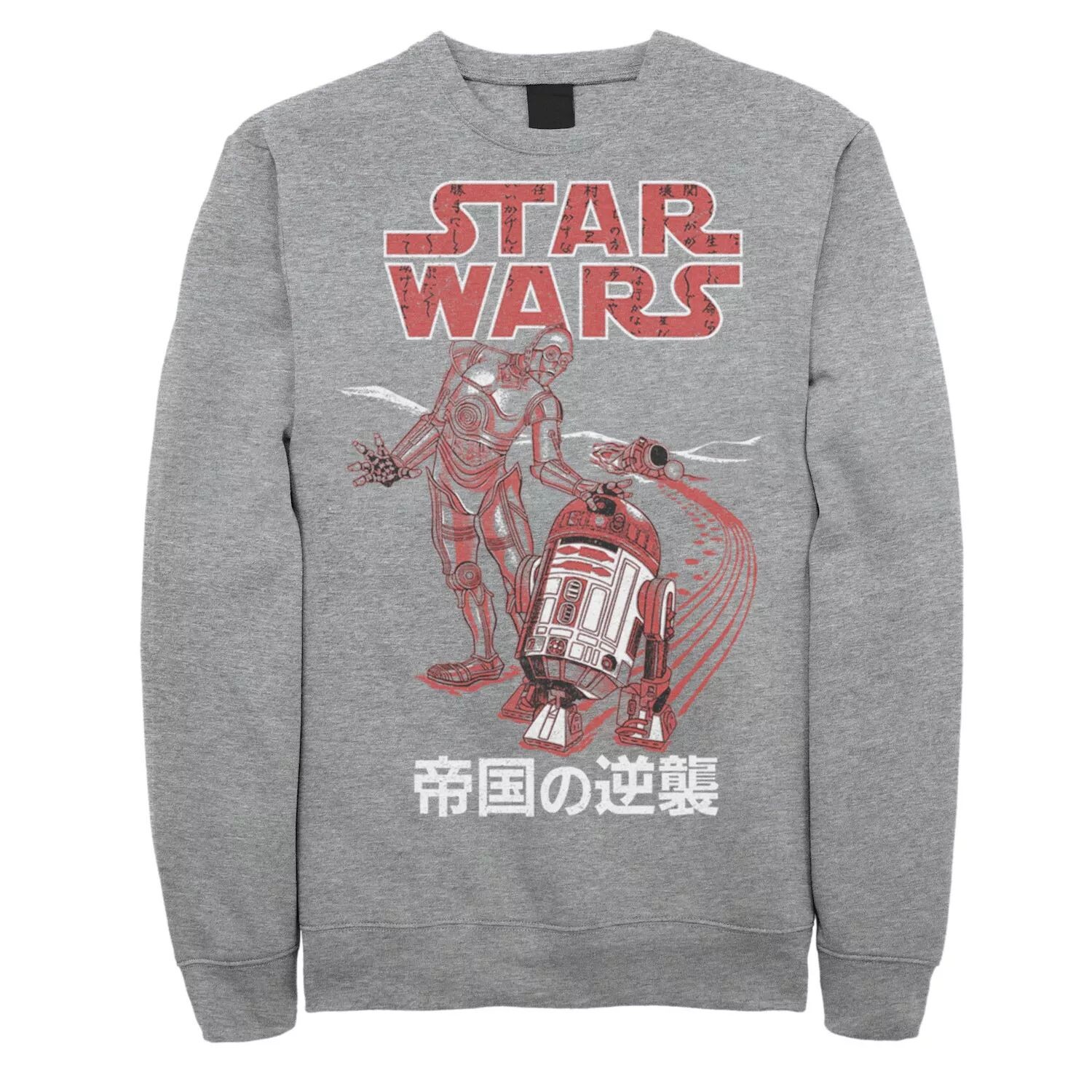 Мужская толстовка Droids In The Desert Star Wars 
Мужская толстовка Droids In The Desert Star Wars