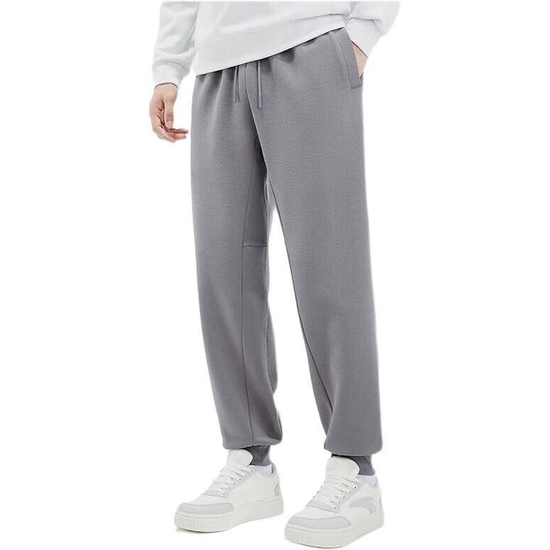 Anta Вязаные Спортивные Штаны Мужские Дымчато-голубой Серый, Голубой Дымчато-серый
Anta Вязаные Спортивные Штаны Мужские Дымчато-голубой Серый, Голубой Дымчато-серый