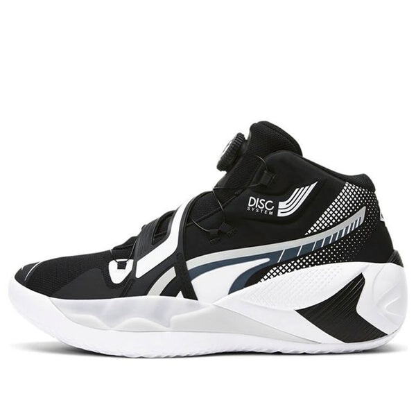 Кроссовки disc rebirth 'black glacier grey' Puma, черный
Кроссовки disc rebirth 'black glacier grey' Puma, черный