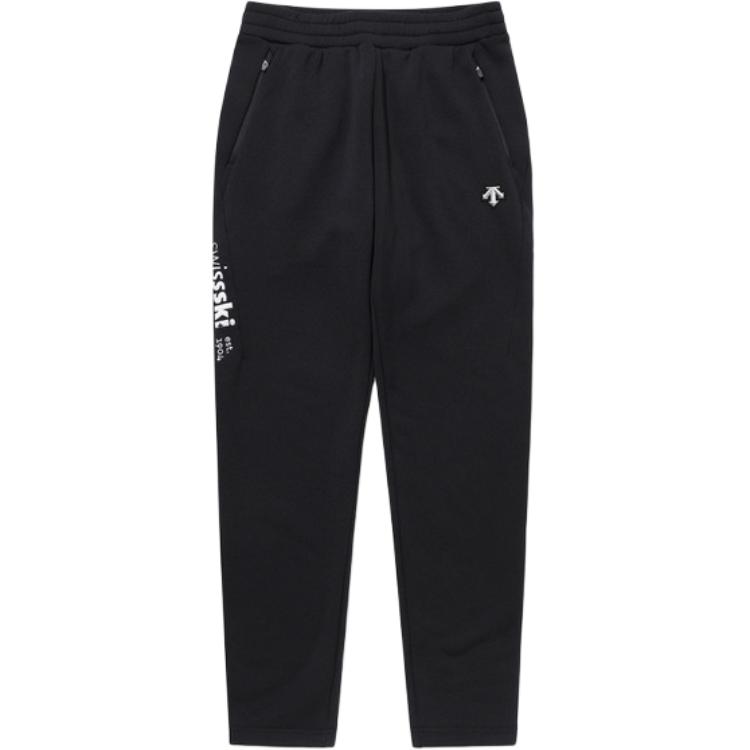 Повседневные брюки Unisex DESCENTE, черный
Повседневные брюки Unisex DESCENTE, черный