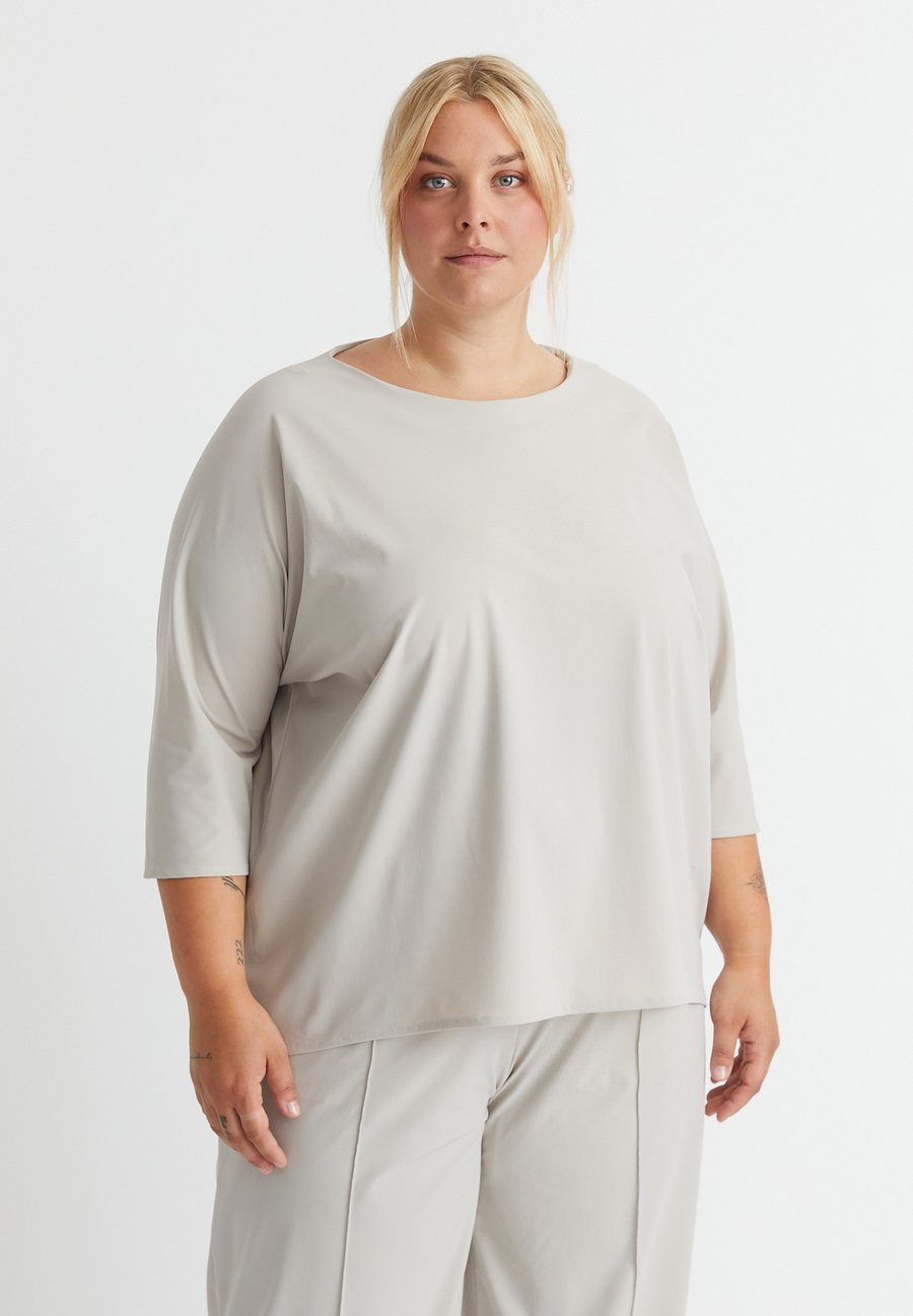 Блуза Sallie Sahne STELLA, Pebble/Light Grey
Блуза Sallie Sahne STELLA, Pebble/Light Grey