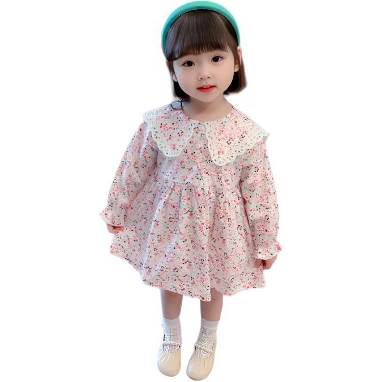 Платье для дошкольниц PROTECTCAMEL, розовый
Платье для дошкольниц PROTECTCAMEL, розовый