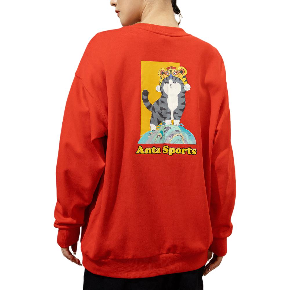 ANTA X WUHUANGWANSHUI,LIANMINGKUAN Свитшот женский белый
ANTA X WUHUANGWANSHUI,LIANMINGKUAN Свитшот женский белый