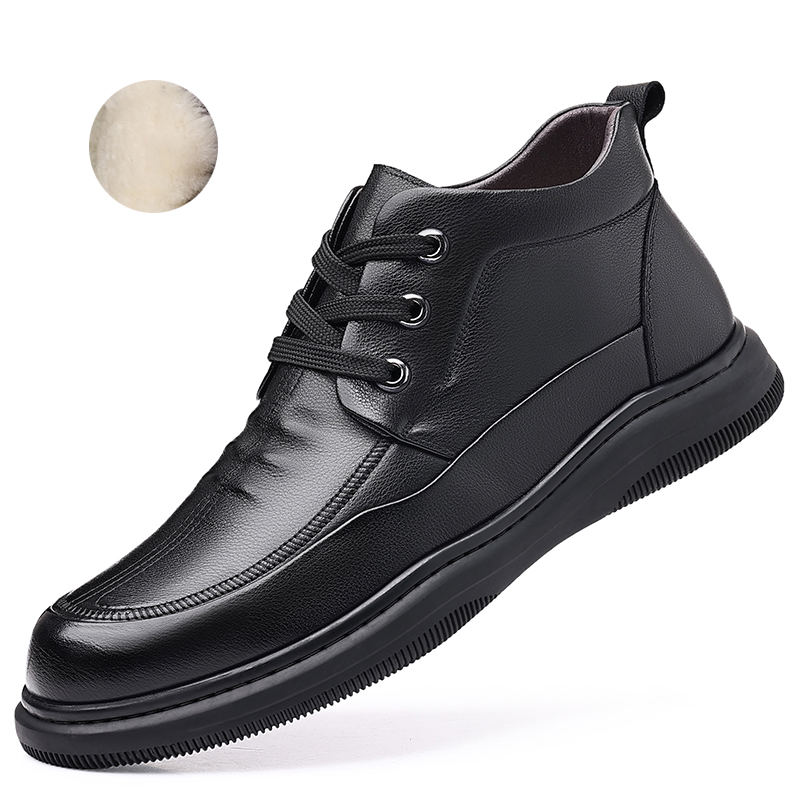 Мужские повседневные туфли Take A Break черные
Мужские повседневные туфли Take A Break черные