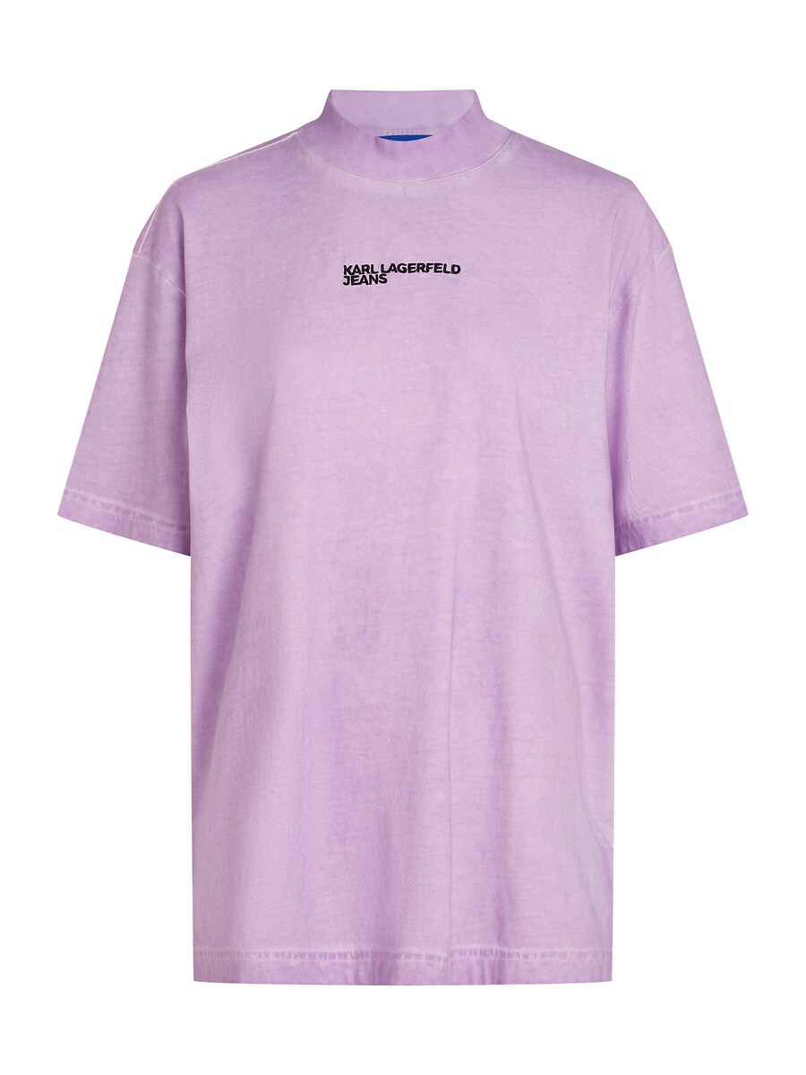 Рубашка оверсайз KARL LAGERFELD JEANS, фиолетовый
Рубашка оверсайз KARL LAGERFELD JEANS, фиолетовый