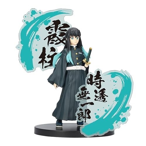 Фигурка Banpresto Muichiro Tokito Demon Slayer: Kimetsu No Yaiba EX 14 см Многоцветный BP89222P
Фигурка Banpresto Muichiro Tokito Demon Slayer: Kimetsu No Yaiba EX 14 см Многоцветный BP89222P