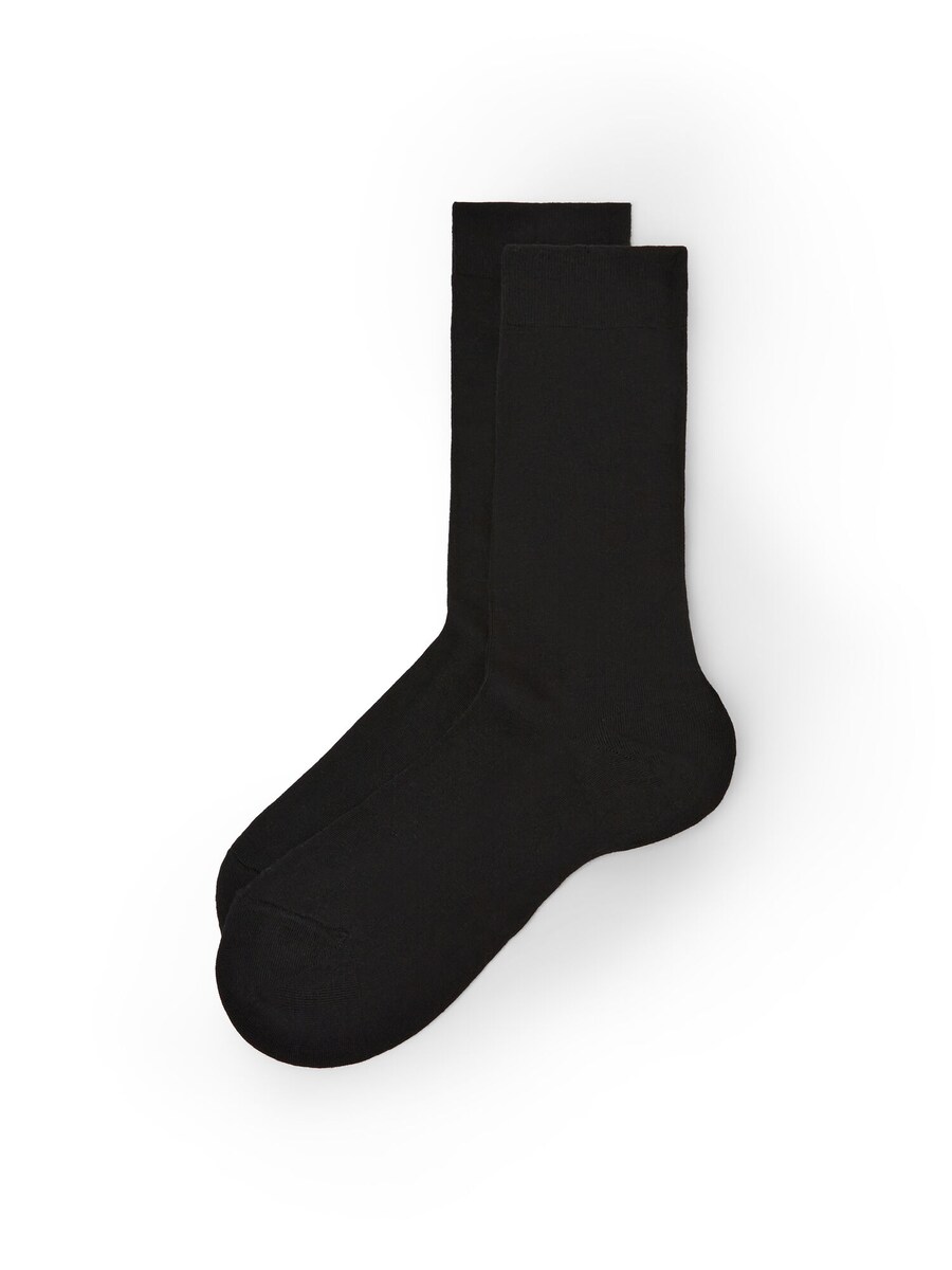 Носки CALZEDONIA Socks, черный
Носки CALZEDONIA Socks, черный