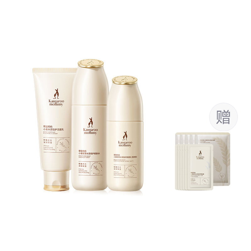 Наборы для ухода за кожей women's Kangaroo Mommy
Наборы для ухода за кожей women's Kangaroo Mommy