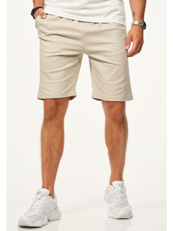 Тканевые шорты SOULSTAR
Тканевые шорты SOULSTAR