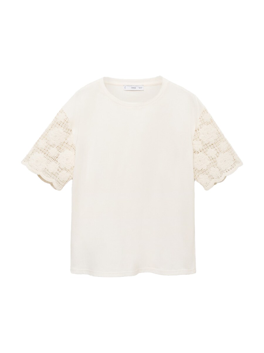 Рубашка MANGO PETUNIA, белый
Рубашка MANGO PETUNIA, белый