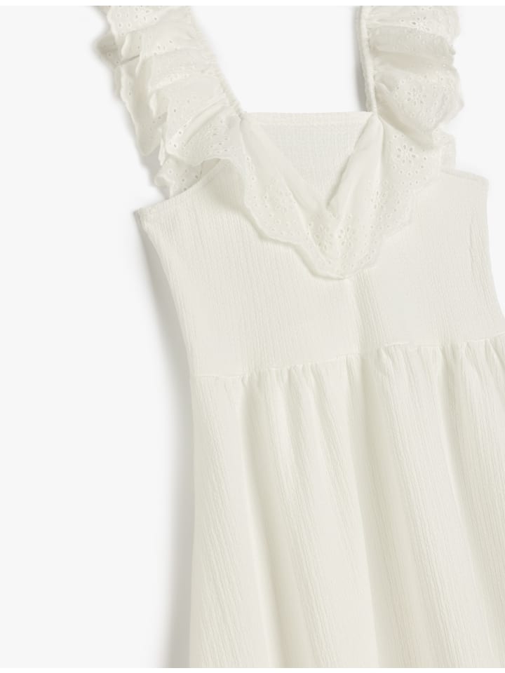 Платье KOTON, белый
Платье KOTON, белый