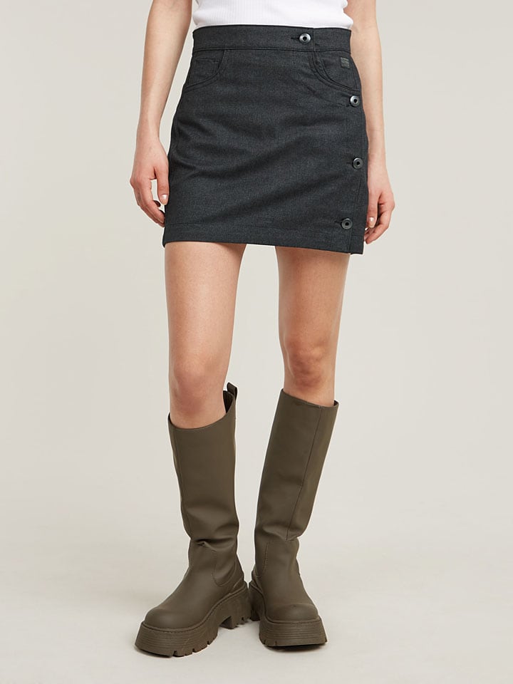 Мини-юбка Holiday G-Star, антрацит
Мини-юбка Holiday G-Star, антрацит